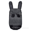 Pet/Cat/Dog Carrier Backpack Adjustable Pet Front Travel Bag